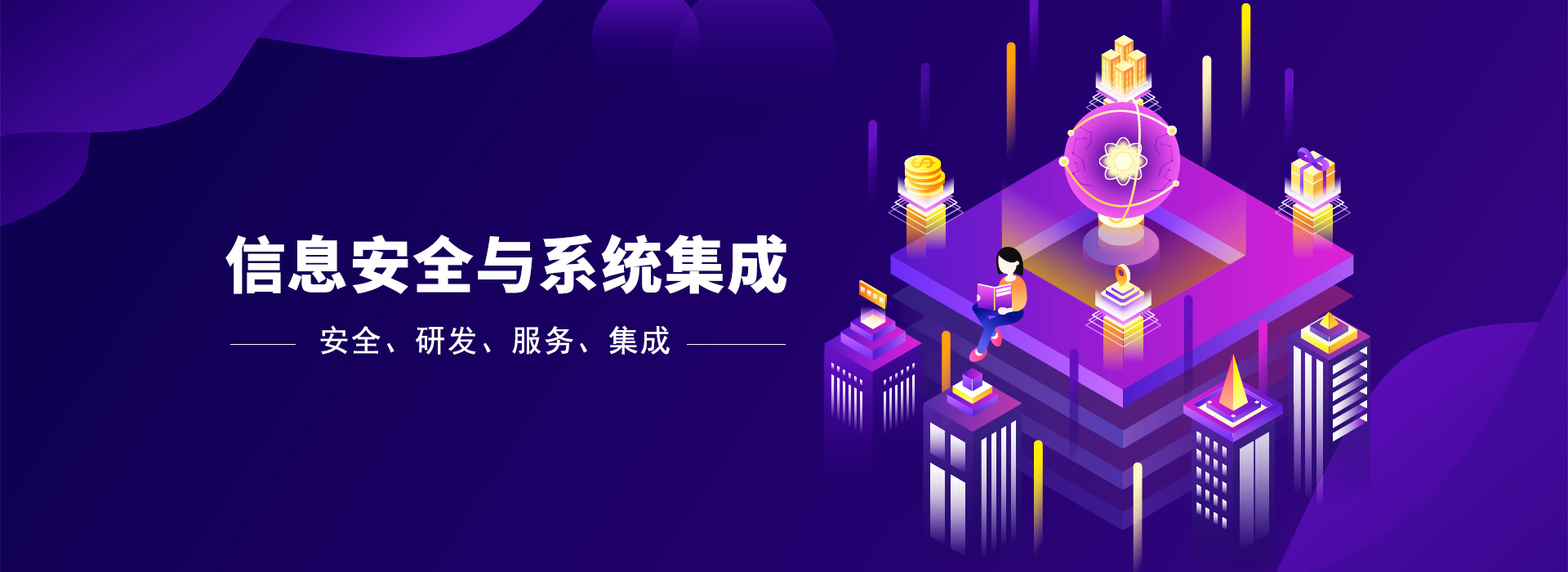 中国·8463永利皇宫(集团)有限公司-官方网站
