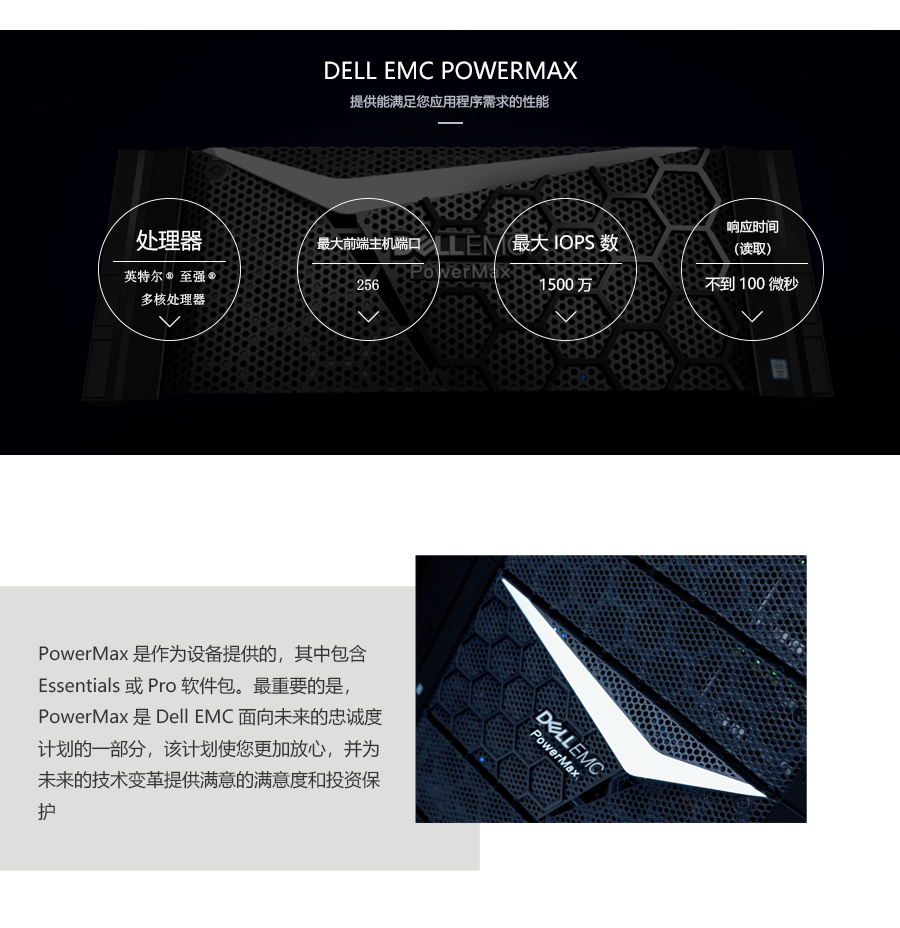 中国·8463永利皇宫(集团)有限公司-官方网站