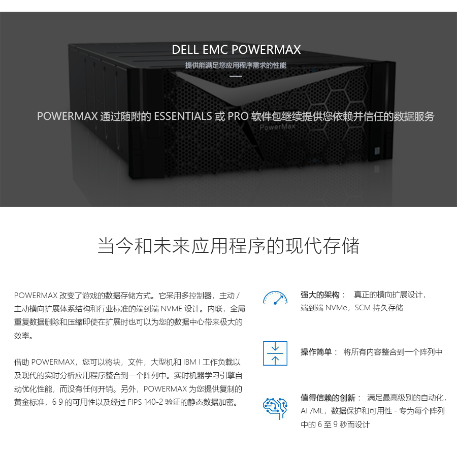 中国·8463永利皇宫(集团)有限公司-官方网站