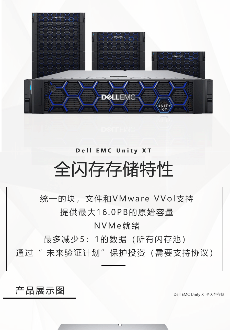 中国·8463永利皇宫(集团)有限公司-官方网站