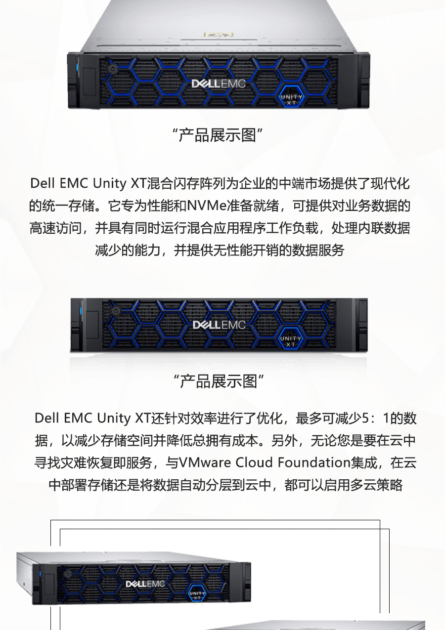 中国·8463永利皇宫(集团)有限公司-官方网站