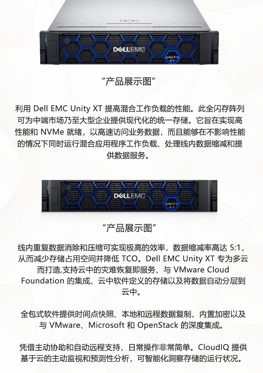 中国·8463永利皇宫(集团)有限公司-官方网站