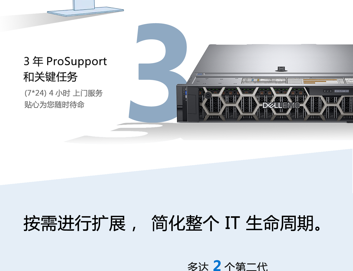 中国·8463永利皇宫(集团)有限公司-官方网站