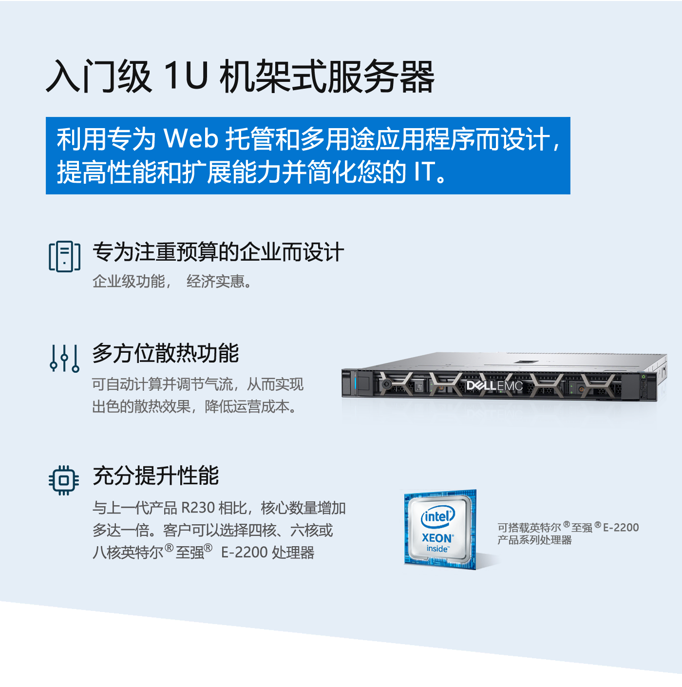 1-201104135551J1 中国·8463永利皇宫(集团)有限公司-官方网站