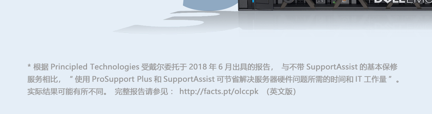 1-201104135634541 中国·8463永利皇宫(集团)有限公司-官方网站