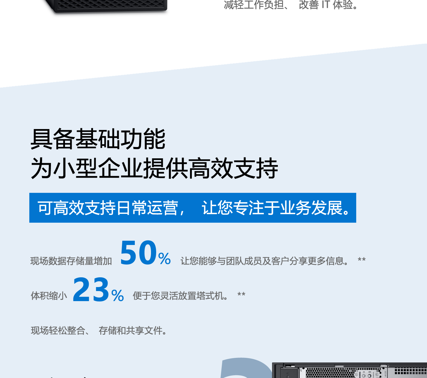 中国·8463永利皇宫(集团)有限公司-官方网站