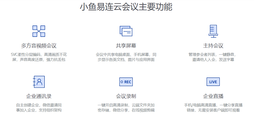 中国·8463永利皇宫(集团)有限公司-官方网站