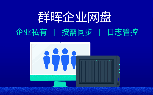 中国·8463永利皇宫(集团)有限公司-官方网站